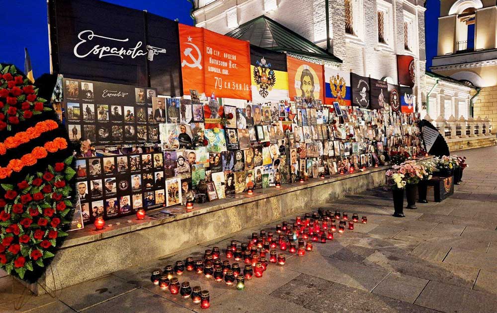 Мемориал сегодня