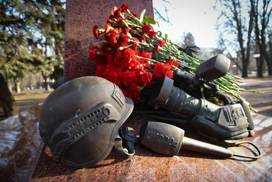 2 ноября - День военного корреспондента