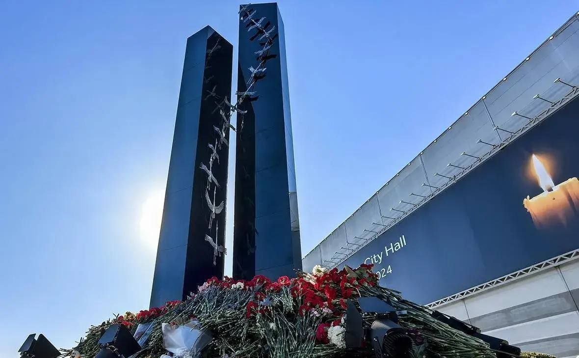 22 марта - годовщина трагедии в «Крокус Сити Холл»