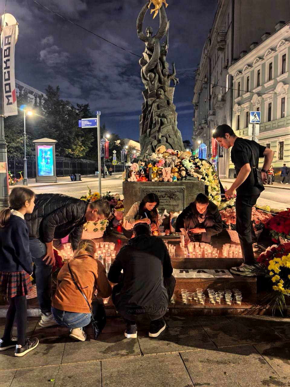 Память не знает срока давности — Беслан в наших сердцах #2